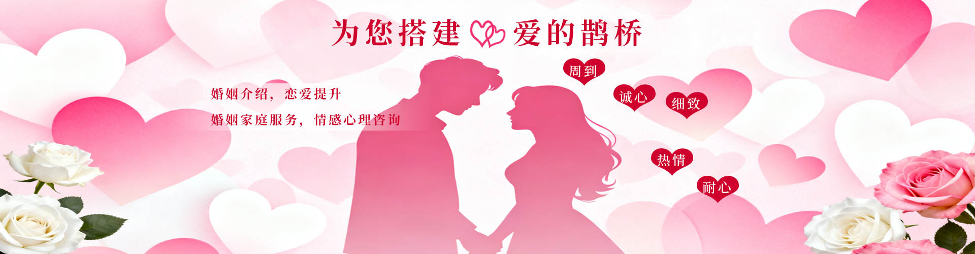 吉安劉?；橐龇?wù)有限公司【官網(wǎng)】  